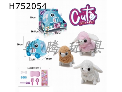 H752054 - Electric plush walking lamb+exhibition box cage+accessories