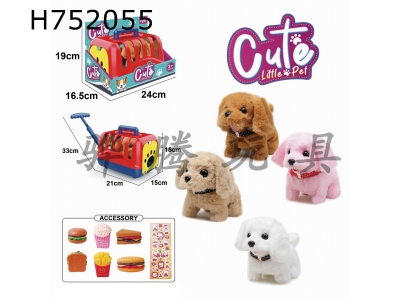 H752055 - Electric plush walking dog+display box, hand pulled cage+accessories