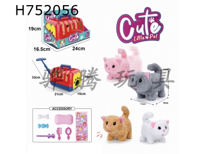 H752056 - Electric plush walking cat+display box, hand pulled cage+accessories