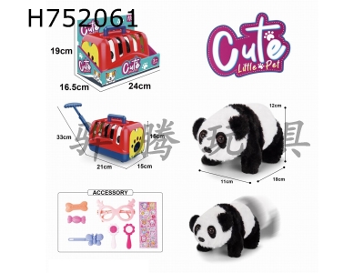 H752061 - Electric plush walking panda+display box, hand pulled cage+accessories