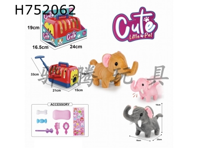 H752062 - Electric plush walking elephant+display box, hand pulled cage+accessories