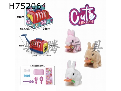 H752064 - Electric Plush Walking Rabbit Bites Radish+Display Box Pull Cage+Accessories