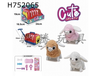 H752065 - Electric plush walking lamb+display box, hand pulled cage+accessories