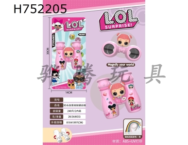 H752205 - Surprise Doll 3D Head HD Telescope with Hanging Rope