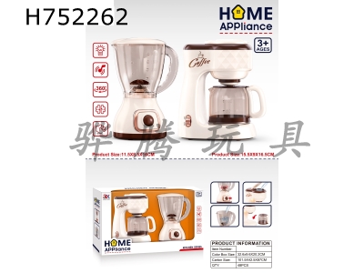 H752262 - Small household appliance combination