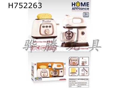 H752263 - Small household appliance combination