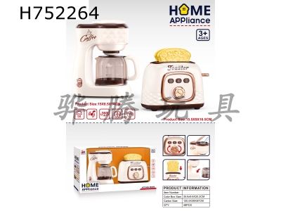 H752264 - Small household appliance combination