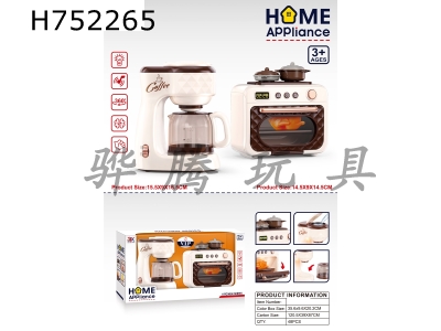 H752265 - Small household appliance combination