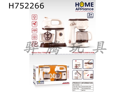 H752266 - Small household appliance combination