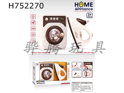 H752270 - Small household appliance combination