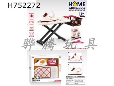 H752272 - Ironing board set