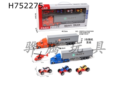 H752275 - Sound and light inertial container truck with 1AB aircraft+3 taxiing beach motorcycles