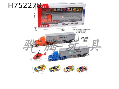 H752278 - Sound and light inertial container truck with 1AB aircraft+3 return force AB graffiti car