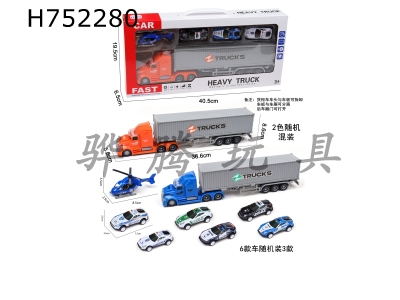 H752280 - Sound and light inertial container truck with 1AB aircraft+3 rebound iron sheet police car