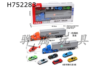 H752283 - Sound and light inertial container truck with 1AB aircraft+3 sliding alloy sports car