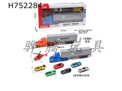 H752284 - Sound and light inertial container truck with 1AB aircraft+3 sliding alloy racing car