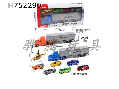 H752290 - Sound and light inertial container truck with 1AB aircraft+3 regenerative alloy sports car