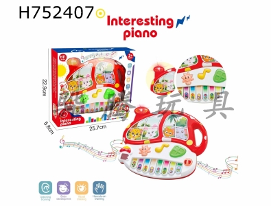 H752407 - Cartoon Childrens Puzzle Mushroom Animal Toy Electronic Piano