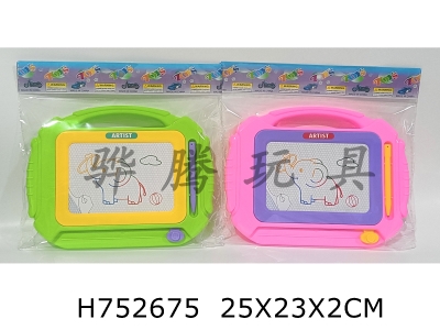 H752675 - Color magnetic writing board