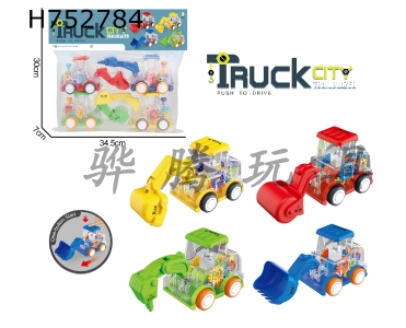 H752784 - Boys toy car transparent pressing gear engineering car (4 pieces/bag) with four colors mixed