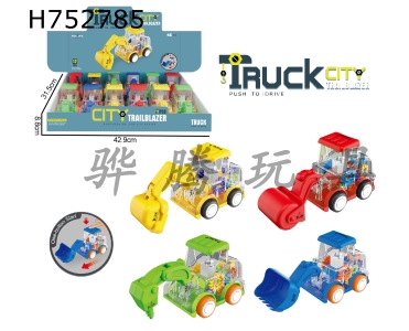 H752785 - Boys toy car, transparent press gear engineering car (12 pieces/box), four colors mixed