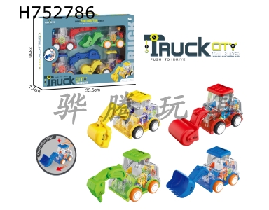 H752786 - Boys toy car transparent pressing gear engineering car (4 pieces/box) with four colors mixed