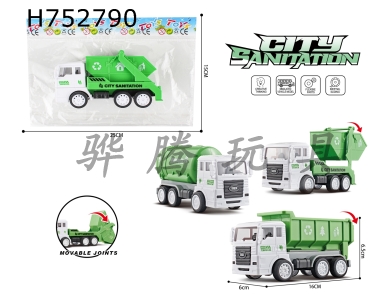 H752790 - Boy toy car inertia sanitation vehicle