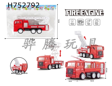 H752792 - Boy toy car inertia fire truck