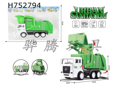 H752794 - Boy toy car inertia sanitation vehicle