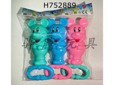 H752889 - Mickey Ringbell