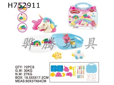 H752911 - Unicorn series colored clay