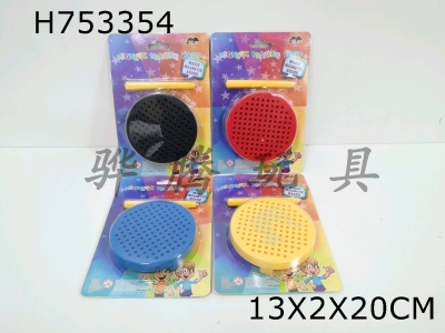 H753354 - Circular magnetic bead drawing board