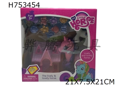 H753454 - 2 rubber lined ponies with houses, hats, and vacuum formed accessories