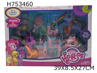 H753460 - 3 vinyl ponies with castle, comb, hat vacuum forming accessories