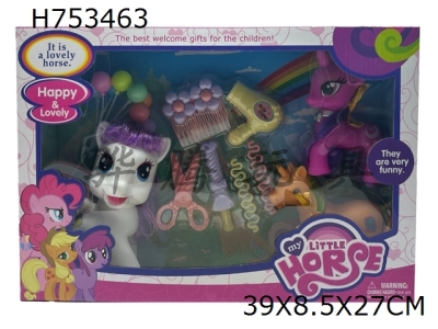 H753463 - 3 silicone ponies with balloons, scissors and vacuum formed accessories