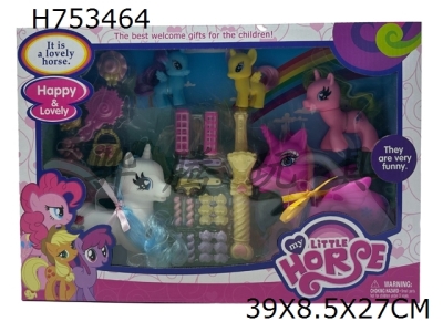 H753464 - 5 vinyl ponies with curling irons and vacuum formed accessories for handbags