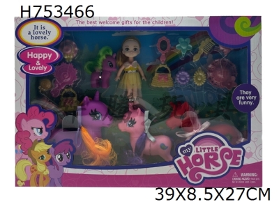 H753466 - 4 vinyl ponies with 3.5-inch little girls and vacuum formed accessories for handbags