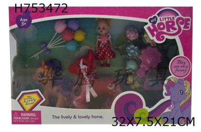 H753472 - 2 vinyl ponies with small Kelly, balloons, and vacuum formed accessories for handbags