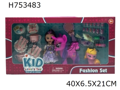 H753483 - 2 vinyl ponies with 6-inch girls, combs, plates, lipstick vacuum formed accessories