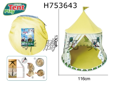 H753643 - Boy Yellow Indian Tent