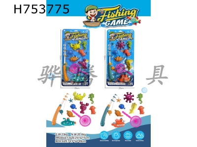 H753775 - Magnetic fishing