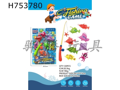 H753780 - Hook fishing