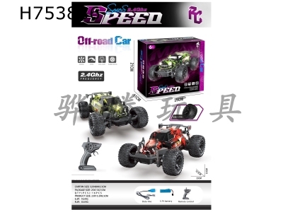 H753836 - R/C   car