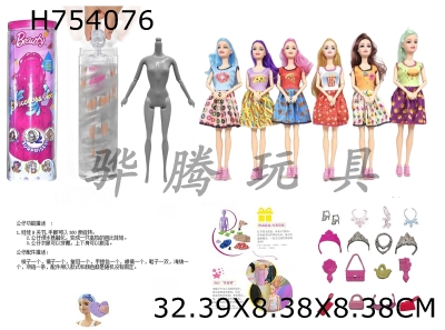 H754076 - Water soluble water series 11.5-inch 9-joint solid diamond color Barbie, with 6 different surprise accessories, doll 360 degree rotation, 6 mixed styles