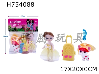 H754088 - High end 6-inch physical beauty girl with luggage, comb, hair care dog accessories