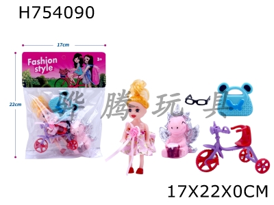 H754090 - High end 3.5-inch Kelly with glasses, handbag, unicorn, tricycle accessories