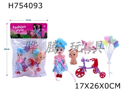 H754093 - High end 3.5-inch small Kelly with plastic Pegasus, pet dogs, balloons, tricycle accessories