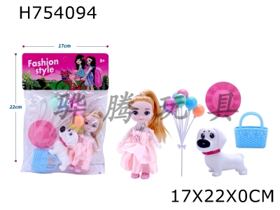 H754094 - High end 6-inch physical beauty girl with pet dog, hat, balloon, handbag accessories