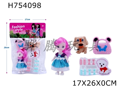 H754098 - High end 3.5-inch beautiful girl with pet dog, handbag, bone vacuum forming accessories