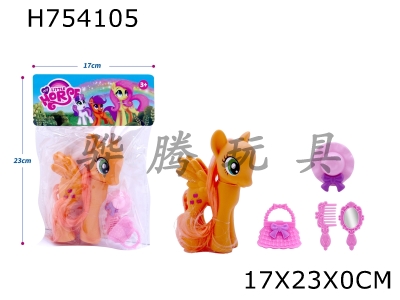 H754105 - High end vinyl Pegasus with handbag, hat, comb, mirror accessories (multi-color mixed)